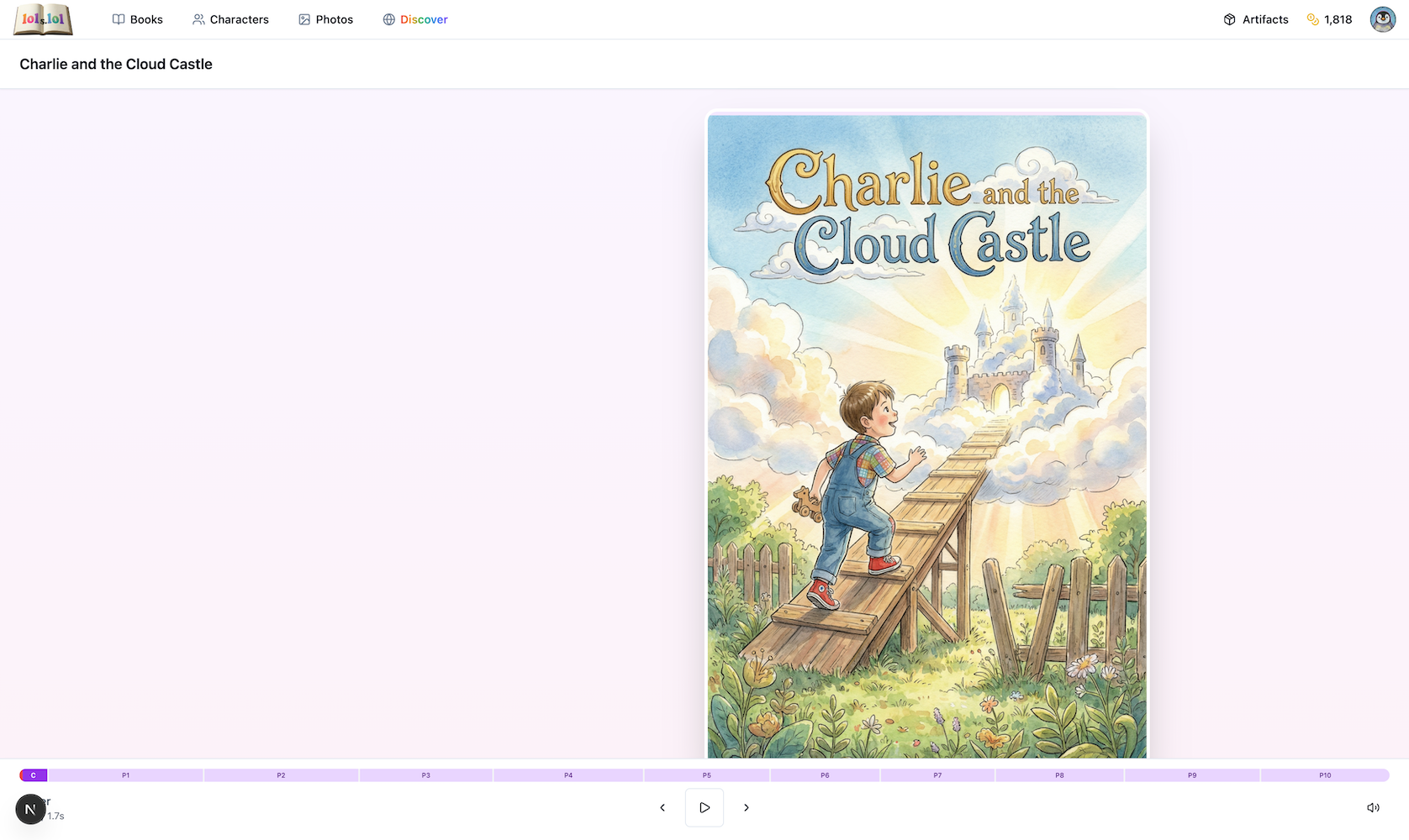 Public reader - cover